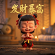 头包脸是什么意思